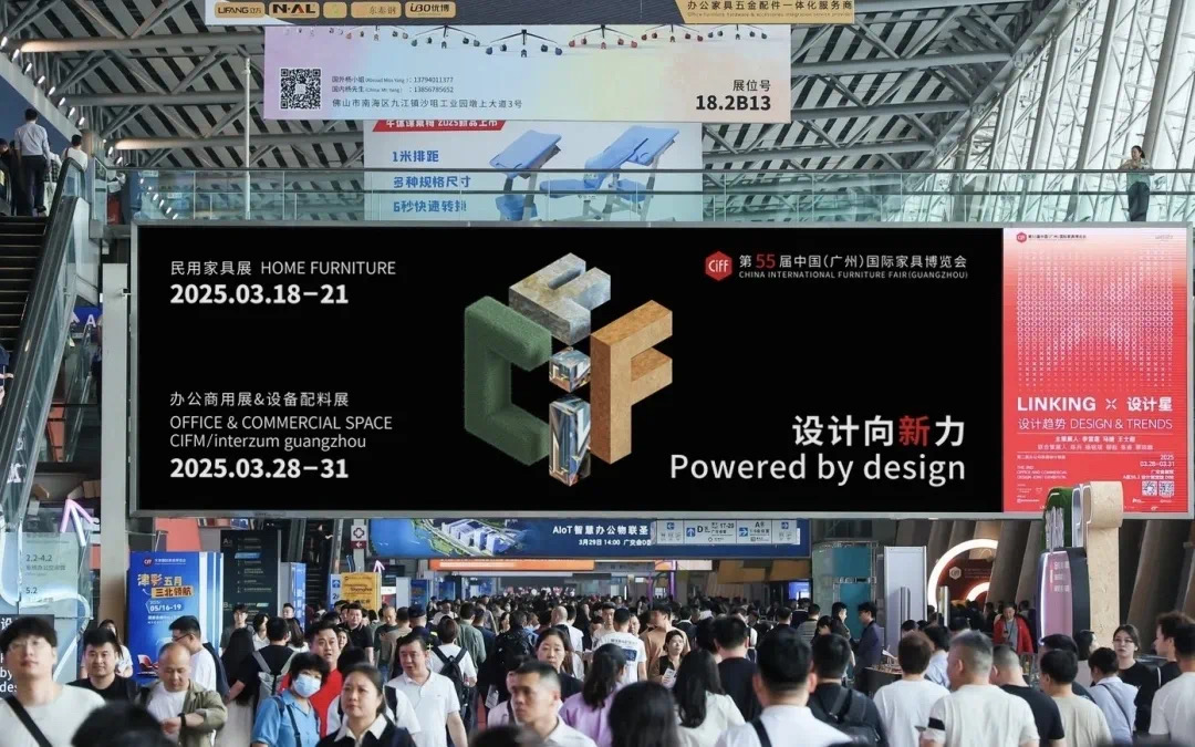 瑞好科技憑智慧檔案庫房一體化系統(tǒng)，引領(lǐng)檔案管理科技邁向新高度