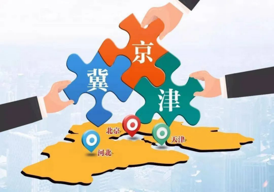 天津檔案新條例 9 月施行！瑞好集團(tuán)：從合規(guī)到智能，源頭工廠給檔案 “安新家”。